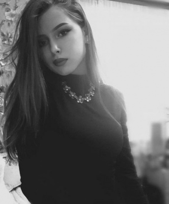 Тамара
